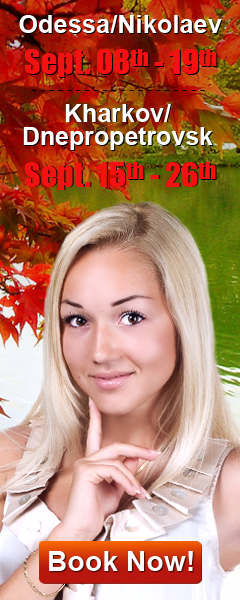 Anastasia's Romance Tours
