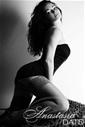 Hundreds of stunning women: mail order bride Olga