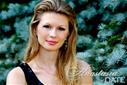 We hope you enjoy our photo gallery; blue sapphires, Russian bride Tatyana