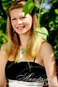 Hundreds of beauties: Tatyana, Ukraine woman dating