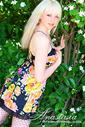 Hundreds of stunning women: Elena, Russian woman seeking man