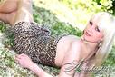 Browse our photo gallery! Take a look at Elena, marriage Russian woman
