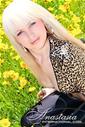 Browse our photo gallery! Take a look at hot Russian woman Elena