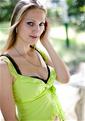 We invite you to browse our photo gallery: Ukrainian bride Ekaterina