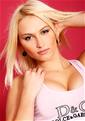 We invite you to browse our photo gallery: Russian single Yana