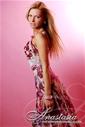Hundreds of beauties: Russian single Tatyana