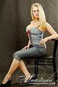 Gorgeous girls only: beautiful Ukraine woman Irina from Lugansk