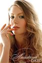 Gorgeous women pictures: meet beautiful Russian woman Elena