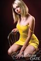 Hundreds of beauties: Russian woman, mail order bride Anastasia