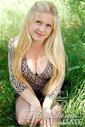 Gorgeous single women: Anna from Sevastopol, Russian woman pic