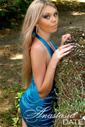 Enjoy browsing our photo gallery! Take a look at perfect woman Anastasia