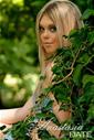 Hundreds of stunning women: Anastasia, Russian bride photo