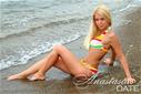Beautiful pictures: young Russian bride Ekaterina