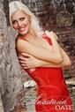 Beautiful pictures: Ukraine mail order bride Oksana