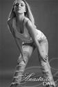 Date the woman of your dreams: Ekaterina bride, free mail order Russian