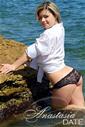 Gorgeous pictures: free Russian lady Anna