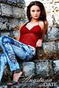 Hundreds of beauties: bride lone Russian Anna