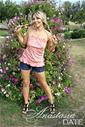 Most gorgeous women: hot Ukrainian bride Maria from Lugansk