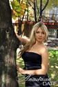 Gorgeous single women: Russian single Maria