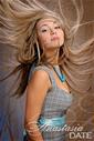 Gorgeous single women: Ukrainian girl model Maria
