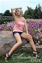 Absolutely stunning women: Maria, Ukrainian woman for marriage