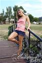 Gorgeous single women: female Russian single Maria