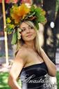 Gorgeous single women: Maria, single Russian woman marriage