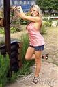 Explore our online photo gallery, take a look at Maria, bride, mail order Russian sexy