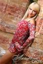 We hope you enjoy our photo gallery; sexy Ukraine woman Lyudmila