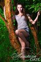 Gorgeous women pictures: Ukraine girl Daria