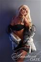 Welcome to our photo gallery! Take a look at Nadejda, Ukrainian girl photo