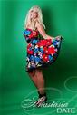 Absolutely stunning women: Nadejda, Ukraine woman