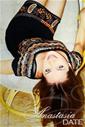 Photo of Russian girl: Anna from Nikolaev