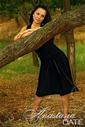 Gorgeous women pictures: hot Ukraine woman Anna from Nikolaev