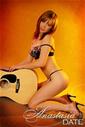 We hope you enjoy our photo gallery; Russian bride ru Nataliya