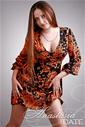 Take a look at our photo gallery: Russian single woman Antonina