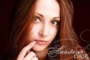 Gorgeous girls only: Antonina from Simferopol, addresses, hot Ukraine women