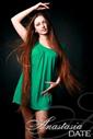 Gorgeous girls only: Russian woman Antonina