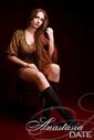 Hundreds of beauties: Antonina, dating woman