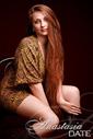 Hundreds of stunning women: Russian model Antonina