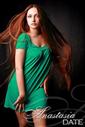 Pictures of beautiful women: Antonina, bride Russian