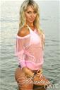 We invite you to browse our photo gallery: Svetlana, dating Ukrainian woman