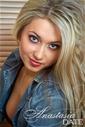 Hundreds of gorgeous ladies: Tatyana, Ukraine girl photo