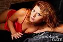 Gorgeous girls only: hot Russian lady Tatyana from Nikolaev
