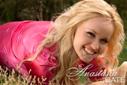Date the woman of your dreams: young mail order bride Marianna from
