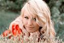 Thousands of beauties: free Russian mail order bride Marianna from