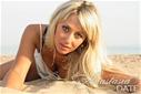 Most gorgeous women: Svetlana from Mariupol, beautiful bride, marriage, Russian