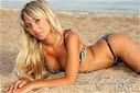 Date the woman of your dreams: Svetlana, woman from Ukraine