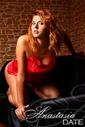 We invite you to browse our photo gallery: gorgeous Russian girl Tatyana