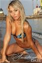 Thousands of beauties: Svetlana, marriage, Ukraine woman